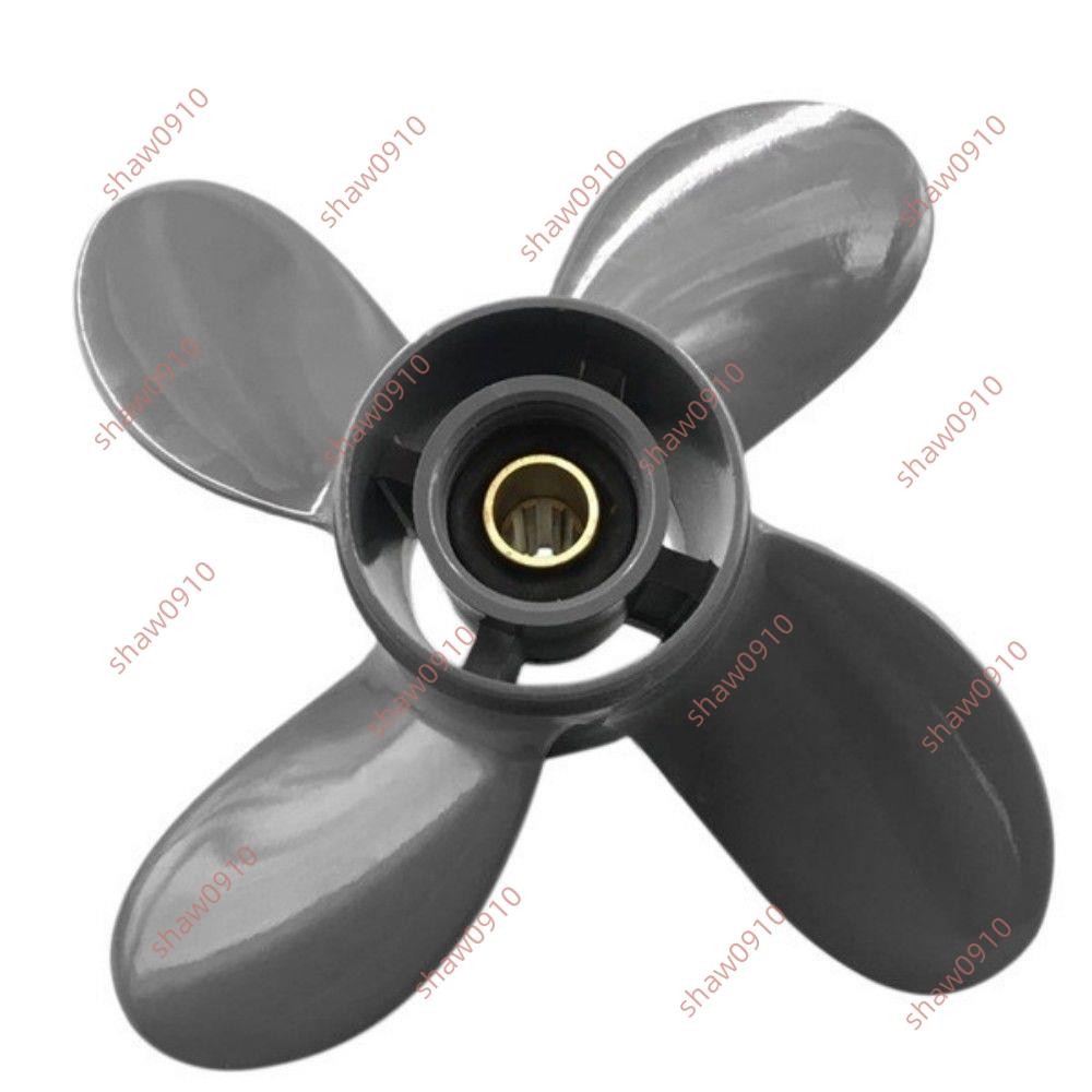 廠商 .熱賣&船用鋁合金螺旋槳9-14*11 槳葉4葉片 8齒船外機 舷外機9.9-20馬力 船外機 船外機葉片