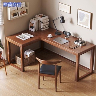 🟣梓茵商行🟣實木轉角書桌 L型拐角工作臺 臥室家用寫字學習桌 靠牆辦公電腦桌椅 臥室電腦桌 轉角桌 書桌 辦公桌 書