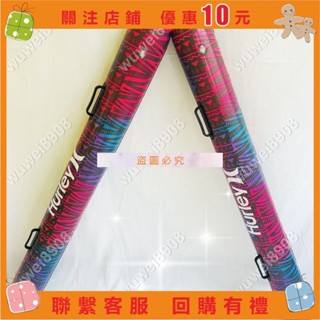瑪琪亞朵🎍充氣游泳棒水上潛水玩具成人兒童游泳浮潛浮力棒漂浮棒🌈wuwei8908