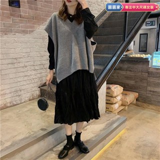 M-4XL 大尺碼套裝 秋冬套裝 冬天套裝 大尺碼女裝 女生衣服 套裝女長袖針織毛衣馬甲 洋裝子 兩件套 PMPW 圓圓