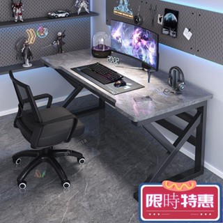 【紅磡】桌子 辦公桌 電腦桌 學習桌 遊戲桌 電競桌 書桌 電腦桌子電競桌臺式辦公桌家用簡約臥室書桌學生學習桌學生出租