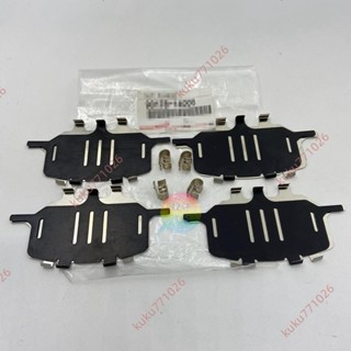 廠商 新店大賣&適用於豐田RAV4榮放卡羅拉花冠 前後輪剎車片墊片 消音片鐵片修理包 rav4煞車片墊片 汽車零件