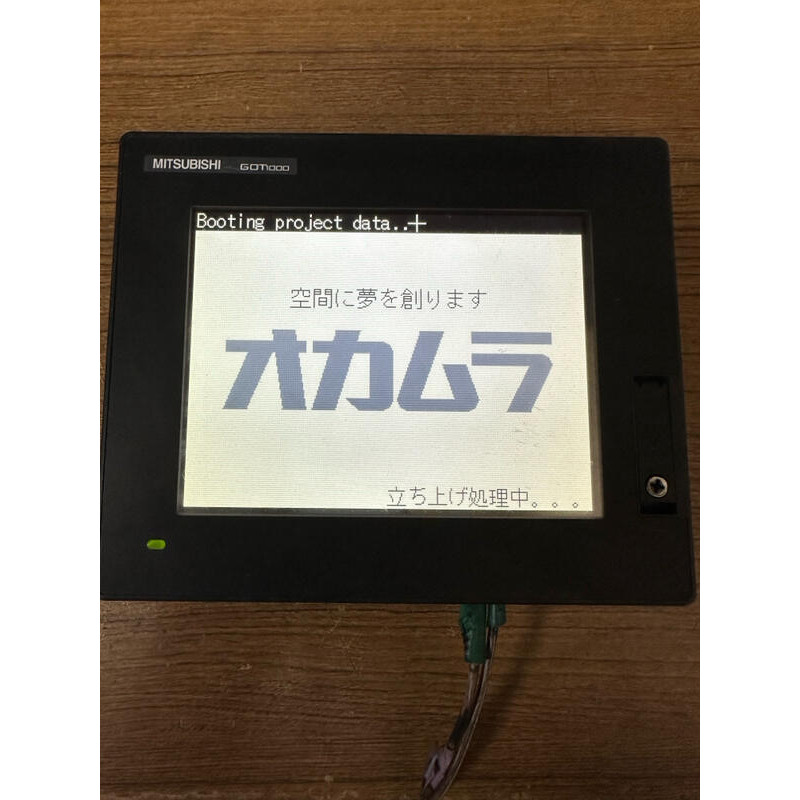 MITSUBISHI三菱觸控螢幕 GT1450-QMBDE (4687)歡迎詢價