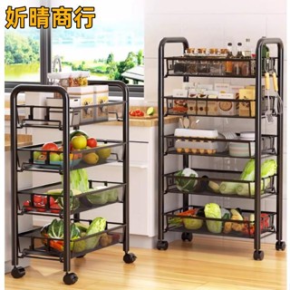 🔶妡晴商行🔶可移動零食置物架小推車 多層落地夾縫收納架 裝菜放菜的廚房蔬菜架子 微波爐放鍋架子 收納置物架