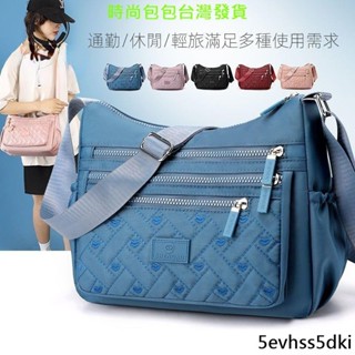 💯免運包包💯5色多口袋輕便斜揹包女時尚精品女包防水大容量包包郵差包寬肩帶可調整百搭布包通勤休閒包 女士斜揹包多隔層大