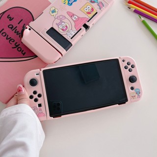 任天堂switch粉色海綿寶寶保護殼矽膠殼ns保護殼防摔搭收納包oled