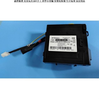 💕HAIER 海爾冰箱變頻板驅動板配件 0193525188 Embraco QD VCC3 2456 B5
