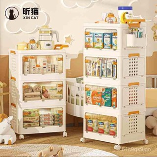 限時免運 移動滑輪 收納櫃 置物 用品置物架小推車可折疊收納櫃 儲物架子玩具收納架 移動收納車 推車 手推車 儲物架