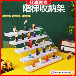 【日盛家居】實木階梯展示架 透明壓克力展示架 化妝品陳列架 階梯式手辦模型展示架 公仔展示架 盲盒收納架 泡泡瑪特收納架