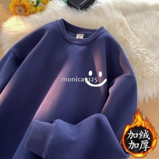 「森瑤🍋大學T」M8XL 時尚笑臉印花大學T 韓版大尺碼大學T男 寬鬆長袖上衣 oversize 顯瘦 胖哥圓領運動衫