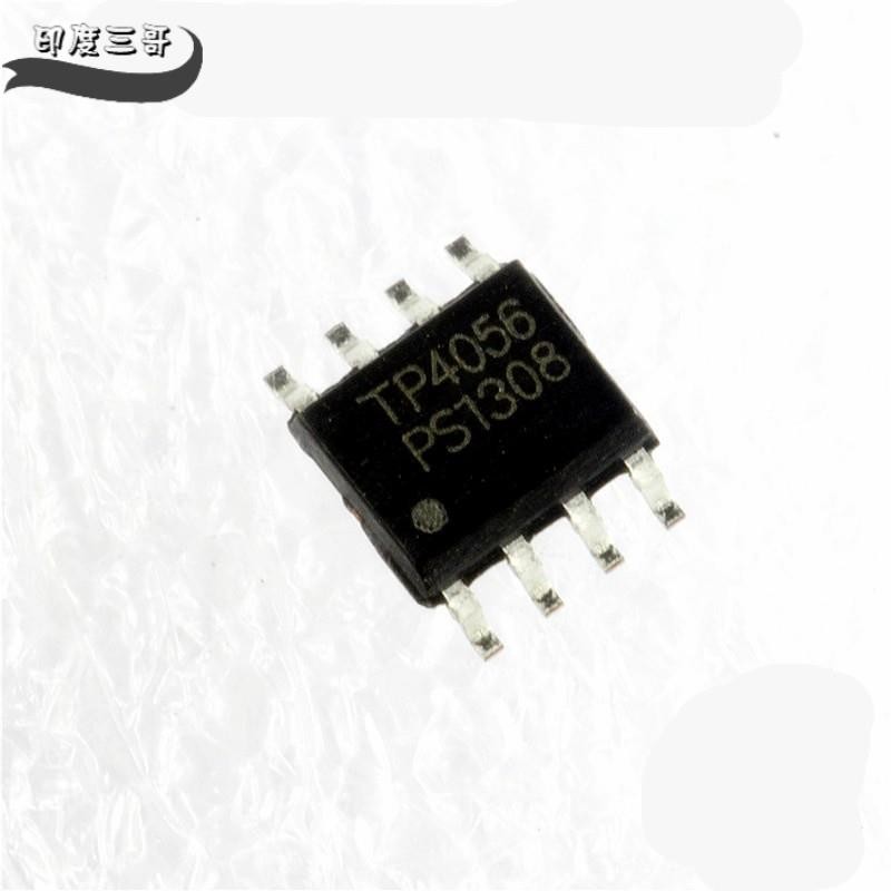 🔅批發好貨🔅貼片TP4056 1A線性鋰離子電池充電器芯片/鋰電充電管理IC SOIC-8