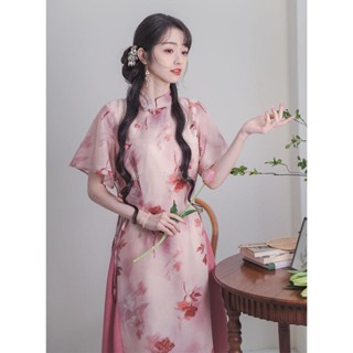⚡臺灣出貨 新中式改良旗袍 旗袍洋裝 粉色旗袍 中國風洋裝 2024夏季改良旗袍女新中式穿搭溫柔絕美少女感印花國風連衣裙