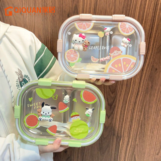 不鏽鋼餐盒 兒童便當盒 可愛便當盒 密封盒 飯盒 恰帕狗凱蒂貓便攜304不銹鋼便噹盒 可微波上班族飯盒 學生帶飯保溫飯盒