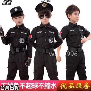 現+出 兒童警官服 警裝制服 兒童警官服裝 男童公安 兒童制服 小軍裝訓練服裝特警衣服 小警察服 萬聖節服飾