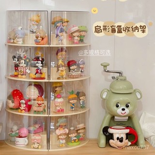 墻角手辦收納展示架泡泡瑪特展示盒公仔娃娃透明展示櫃亞剋力防塵 手辦裝飾盒 模型裝飾盒 6OY9