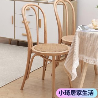 【熱銷】日式實木藤編餐椅法式複古桑納椅北歐傢用民宿茶室座椅簡約靠背椅XQJX