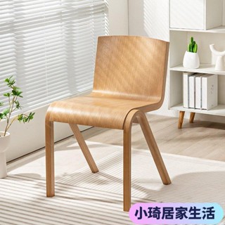 【現貨】北歐設計師ins休閒椅 現代簡約傢用實木餐椅 咖啡廳餐廳洽談椅子XQJX