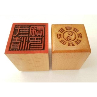 ★9RDG★【萬年松】道法器 道用品 印章 法印 單面桃木印 三清寶印