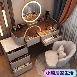 【現貨】梳妝臺玻璃輕奢高階感臥室現代簡約巖板化妝桌小戶型收納櫃一體桌XQJX