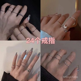桃園有貨-限時下殺戒指女ins不掉色嘻哈朋剋開口可調節關節戒冷淡風酷女潮鈦鋼男女 4LPF