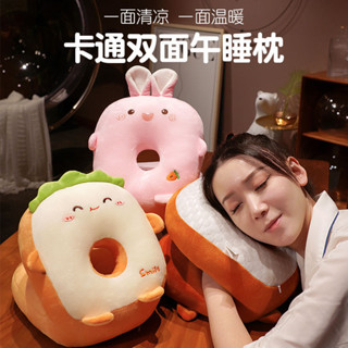 趴枕🎈午睡枕頭趴睡枕 護頸靠枕 辦公靠枕 記憶棉枕 仰睡枕 辦公椅頭枕 辦公室仰睡頭枕 辦公室擁抱式午睡神器