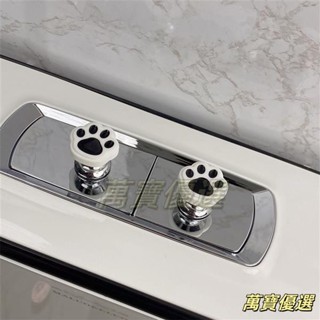 🥇桃園出貨🥇新款馬桶按壓器創意貓爪長美甲指甲水箱按鈕輔助按鍵通用型大號
