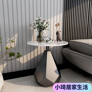 【熱銷】輕奢角幾大理石邊幾客廳沙發邊桌陽臺小圓桌床邊櫃創意桌子小茶XQJX