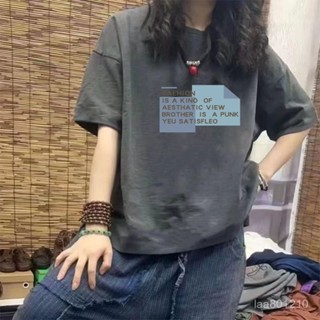 100%純棉 100kg 韓係女裝 大尺碼短袖 t恤 oversize正肩 日係上衣 純棉短袖 T恤女 短袖 上衣女