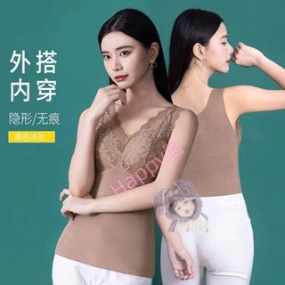 Happy醬女一件式式上衣刷毛固定蕾絲保暖內衣 德絨 新款打底秋冬杯女背心保暖加厚