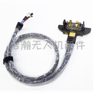 新品促銷#大疆t60發電機1.5米充電線60電池大疆農用無人機發電機充電線配件