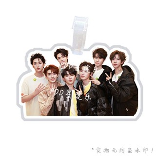 時代少年團 《叄重樓》登機牌吊飾 出道四週年演唱會 行李箱吊牌掛件 吊牌#馬嘉祺#宋亞軒#張真源#周邊