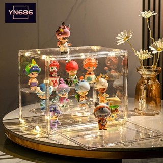 【YN686】盲盒收納展示架娃娃展示櫃泡泡瑪特收納盒玩具防塵透明手辦展示盒限時特價