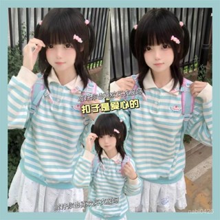 免運 甜美風 百搭上衣 秋季新款 愛心紐扣刺繡條紋Polo領衛衣長袖寬鬆日係可愛軟妹T恤上衣女春夏