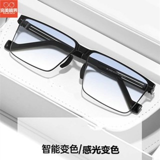 方形墨鏡男偏光太陽鏡防紫外線小框眼鏡開車駕駛專用超彈鋼皮設計
