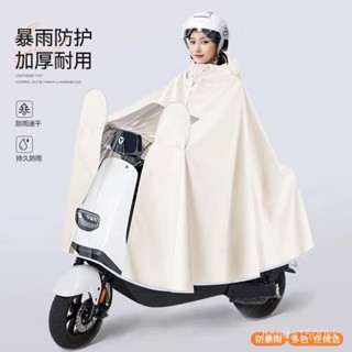 濾刻友💖臺灣出貨 牛津加厚雨衣 電動車雨衣 機車設計 一體化雨衣 騎行雨衣 機車雨披 單人雨衣 全身雨衣 防暴雨雨衣 6