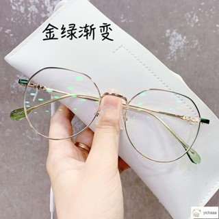 十一💕韓系眼鏡 韓系眼鏡框女韓版眼鏡潮流平光ins男眼鏡日系眼鏡網紅眼鏡