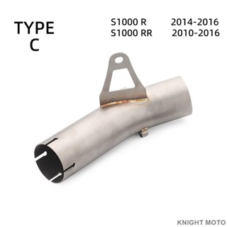 臺灣出貨 改裝排氣管s1000rr不銹鋼/鈦合金中段排氣2009-2015