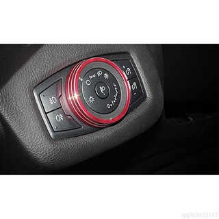 🔥台灣出貨🔥福特 FORD 13-19年 KUGA 大燈旋鈕 大燈開關飾圈 大燈旋鈕裝飾圈 大燈旋鈕亮圈 裝飾圈