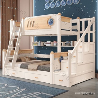 【免運含稅】上下床實木美式高低床多功能上下鋪床二層兒童床雙人床子母床 XAMB