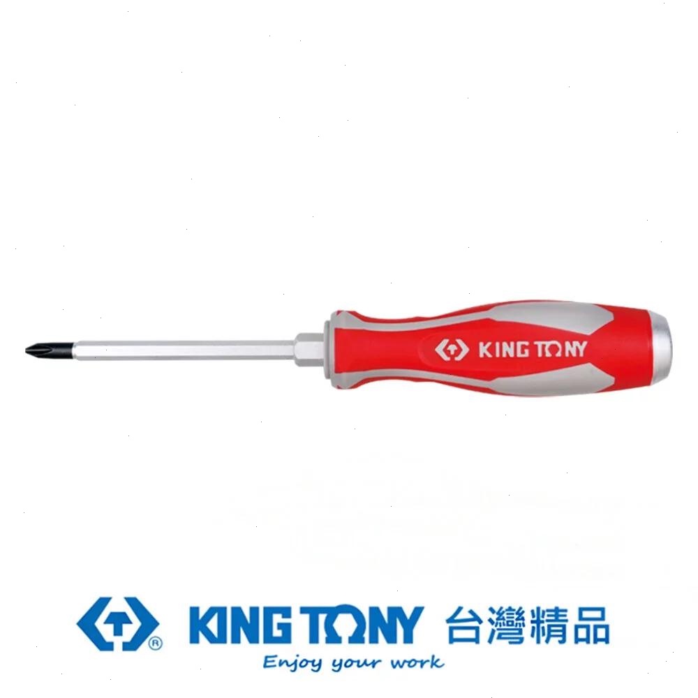 KING TONY 金統立 專業級工具十字貫通打擊起子PH1x75mm KT14610103
