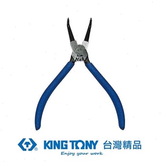 KING TONY 金統立 專業級工具內90度C型扣環鉗(歐式)7" KT68HB-07
