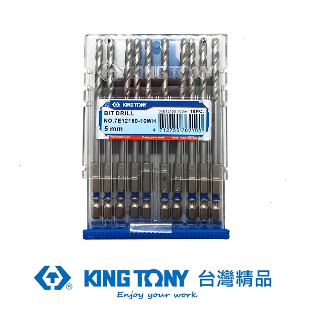 KING TONY 金統立 六角起子不銹鋼鑽頭10支組(5mm) KT7E12150-10WH