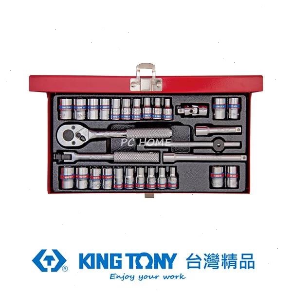 KING TONY 金統立 專業級工具30件式1/4"(二分)DR.六角套筒扳手組 KT2530CR