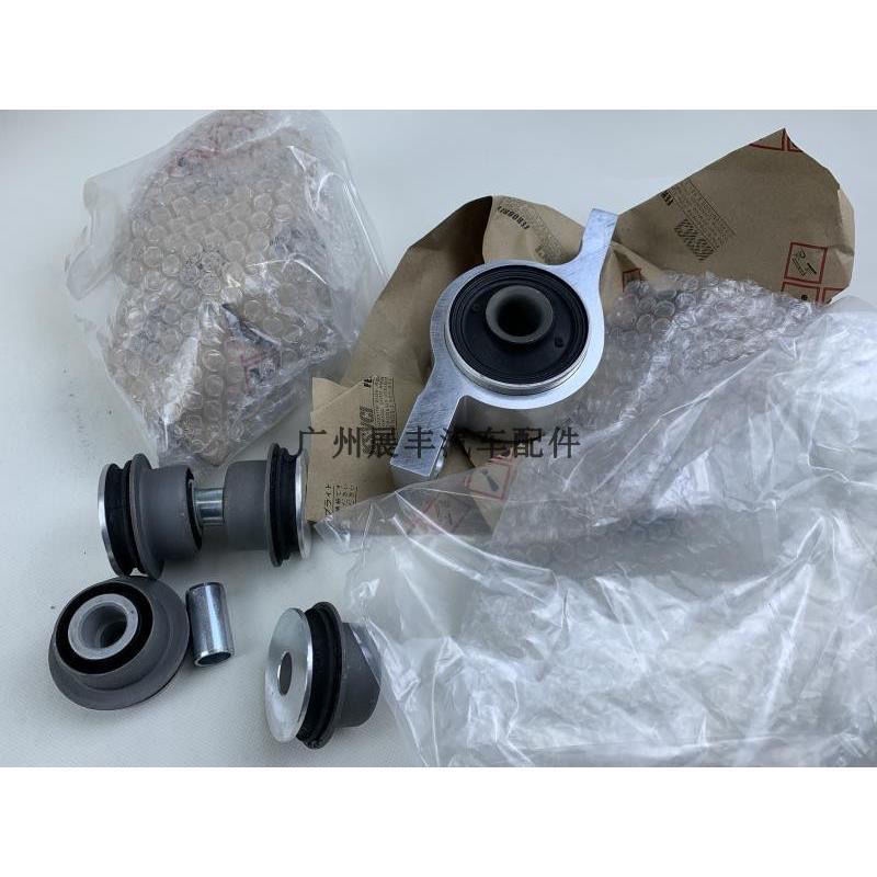 適用銳志 皇冠 IS300 GS300 下懸掛膠套下擺臂膠套三角臂膠套襯套