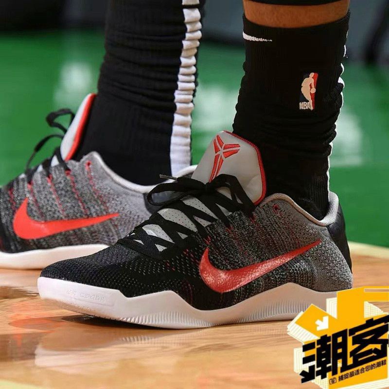 Kobe 11 tinker online