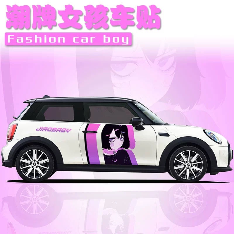 BMW mini車貼Cooper JCW潮牌女孩貼紙二次元拉花個性裝飾車身貼紙 #MINI#裝飾貼#車身拉花#車貼