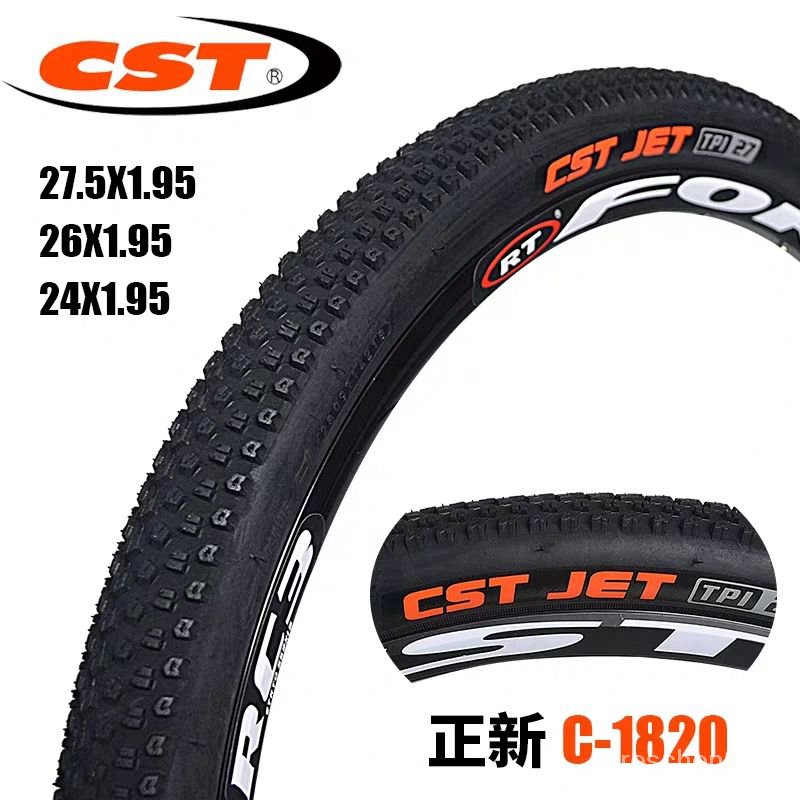 【限時特惠+送禮】Cst正新24/26/27.5x1.95山地車輪胎26*1.95自行車外胎26寸內外胎 thmz_12