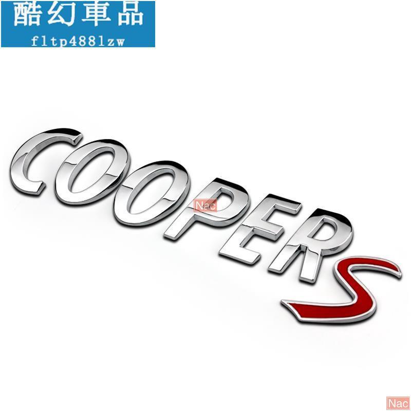 Naa適用於寶馬迷你mini cooper s金屬後尾箱車標車貼 cooper S字標車身裝飾貼