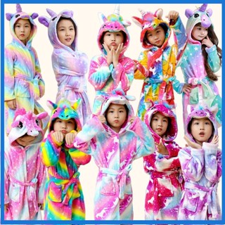 🎉免運🎉 2023新款秋冬睡衣 兒童浴袍可愛天馬獨角獸卡通睡袍男女童法蘭絨連體寶寶睡衣家居服 家居服套裝 睡衣套裝