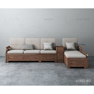 【現貨】旺恆新中式收納原木全實木三人沙發組閤現代輕奢白蠟木客廳傢具